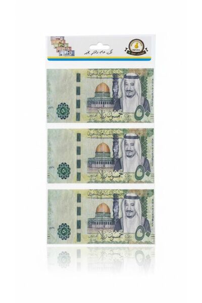 Boutique أظرف عيدية