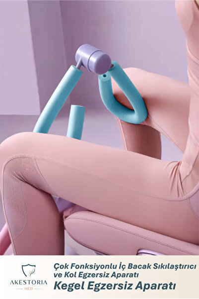 Çok Fonksiyonlu İç Bacak Sıkılaştırıcı ve Kol Egzersiz Aparatı, Kegel Egzersiz Aparatı