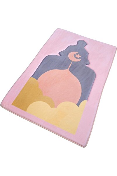 Fabienne Memory Foam Prayer Mat 70x110cm