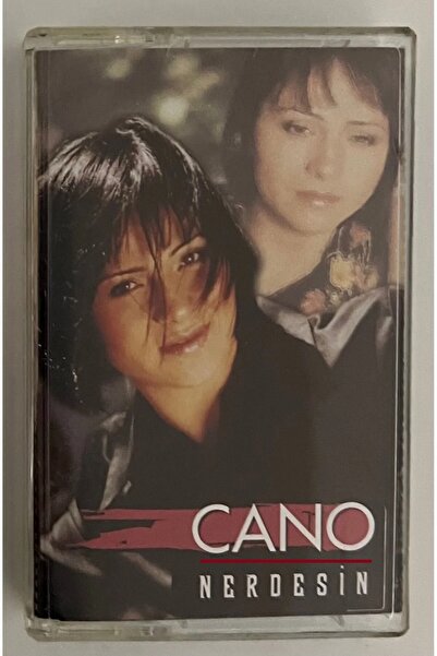 Kamel Müzik كانو أين أنت كاسيت