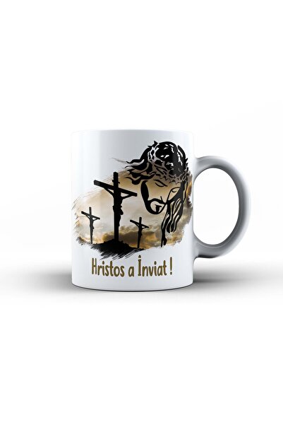 GIFTS4ALL Cană Paște – Design festiv, Model 4, ceramică 330 ml – Cadou de Paște