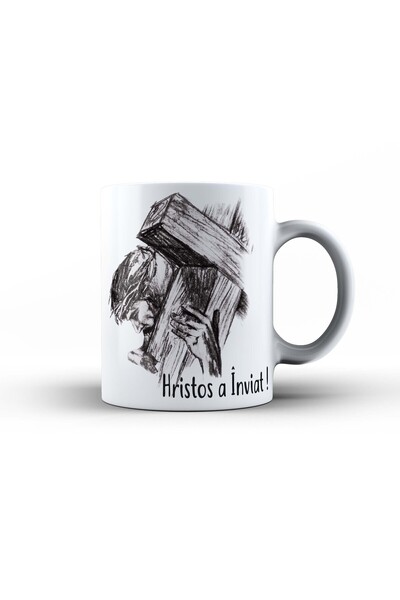 GIFTS4ALL Cană Paște – Design festiv, Model 3, ceramică 330 ml – Cadou de Paște