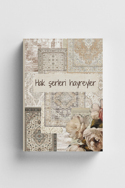 Bi Dünya Haber سلسلة سوفية 8: أحكام الشرائع الحسنى - دفتر إسلامي (آيات وحديث)