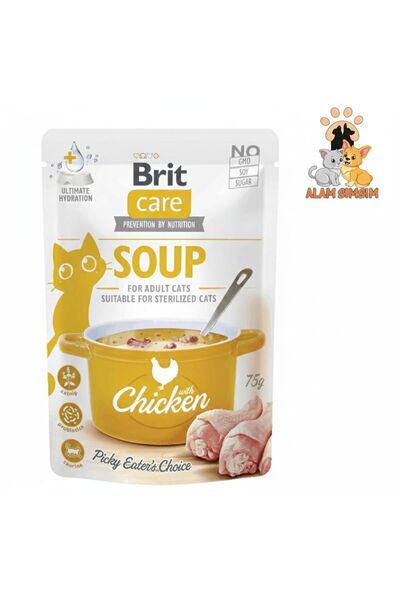 LLK Brit care ويت فود