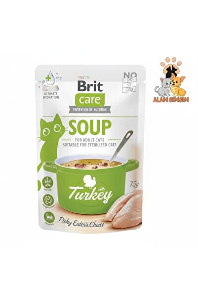 Kks Brit care ويت فود