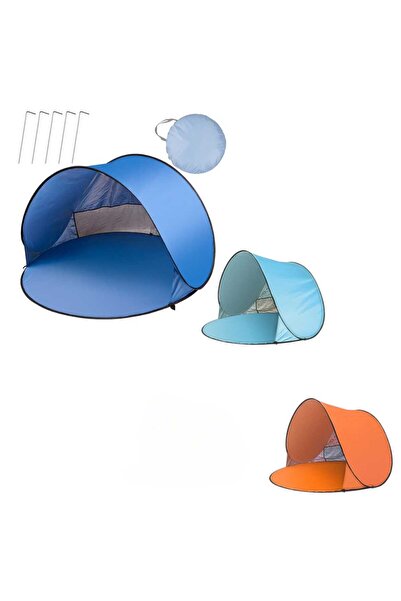 First Choice Automatic Beach Tent 1.5x1.5m with Cover