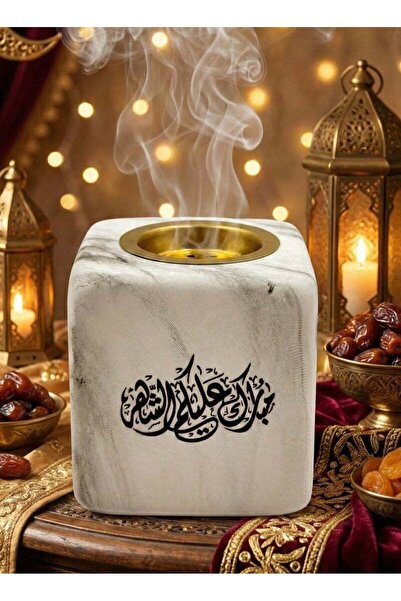 Fun Moment Ramadan incense burner "blessed be the month" marble