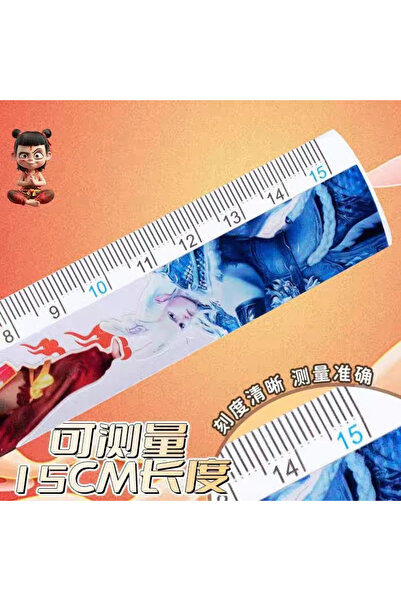 1way 15cm cardboard ruler with a fun rotating disc