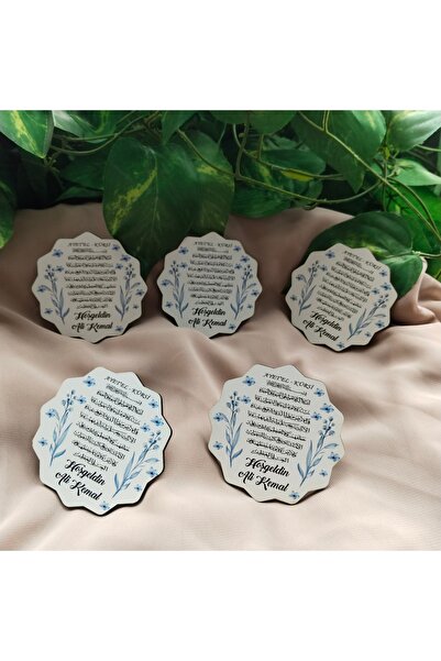 ZEKAAVM مغناطيس للأطفال ملون مطبوع بالأشعة فوق البنفسجية على الخشب لحفلات أعي...