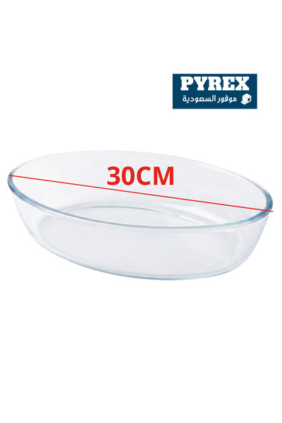 Generic Pyrex tray, 30 cm size, heat resistant, 2 liter capacity