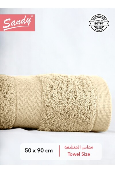 Sandy 100% Egyptian Cotton Hair Towel (50x90 cm) 600 GSM Soft Quick Drying & ...