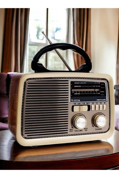 TOSCANA U Portable Hi-Fi Radio with 3 FM - AM - SW Channels, Gold/Brown/Black...