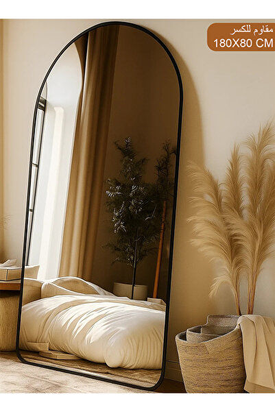 Taimi Extra Large Shatterproof Elegant Design Mirror 180 X 80 Cm - Black Meta...