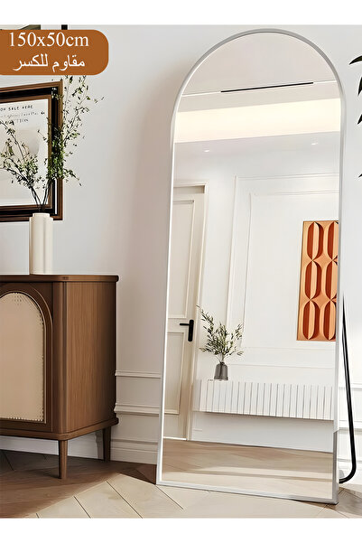 Taimi Large Shatterproof Mirror, 150 X 50 Cm, Elegant Design, Silver Metal Fr...