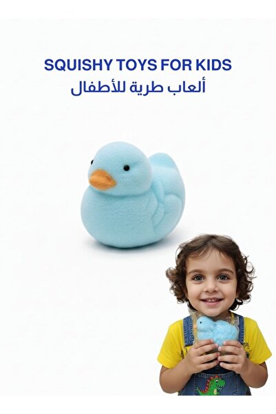 Premium Soft Blue Duck Mini Figure Toy Cute Cartoon Duck Collectible for Kids...