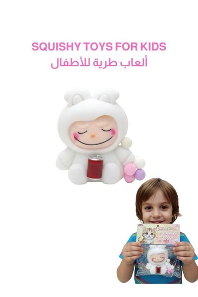 Premium مجسم صغير لشخصية الأرنب لابوبو، بزي أبيض، لعبة لطيفة بألوان الباستيل ...