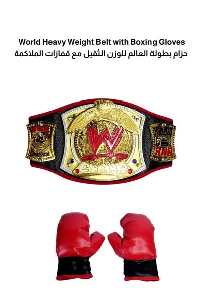 Premium حزام بطولة المصارعة للأطفال مع قفازات ملاكمة على طراز WWE للعب التخيلي
