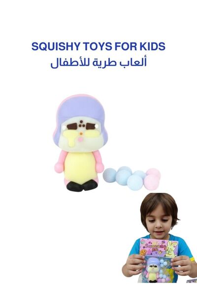 Premium Small Cute Cartoon Character Figure with Beads Kawaii Mini Decorative...