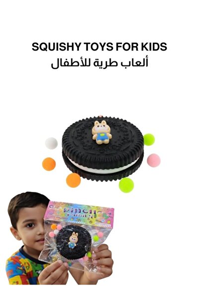 Premium Cute Bear Labubu Oreo Style Squishy Toy with Foam Balls Mini Fidget C...