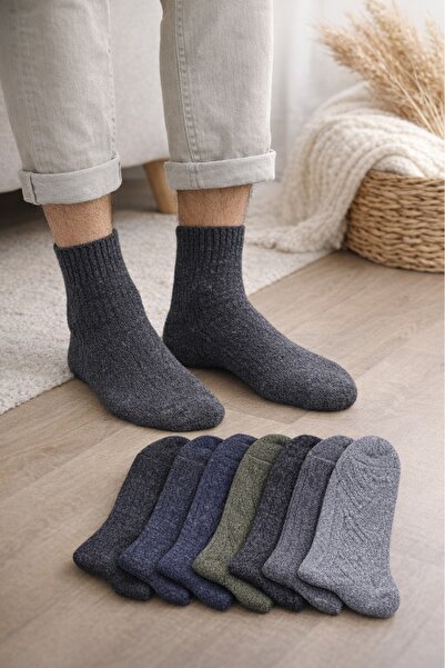 Reflect Your Style 9 Pieces Men's Winter Patterned Wool Socks Dark Tones Asso...