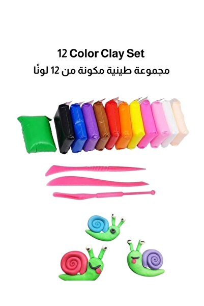 Premium Kids Modeling Clay Dough Play Set Soft Colorful Clay Creative Play