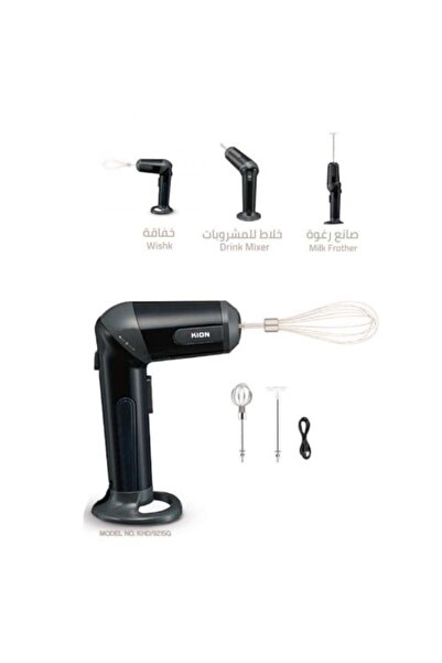 Generic خلاط يدوي كيون 3 في 1، بطارية 2200 مللي أمبير