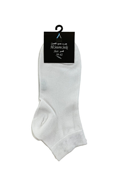 ABBAR Store Luxury short, over-the-heel socks for all seasons with a stylish ...