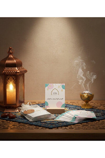 Living Ramadan Day by Day: 30 Ramadan Souvenirs with Wooden Stand