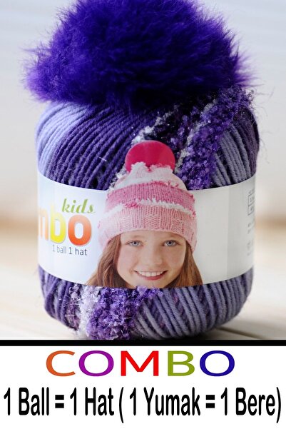 Diva İplik كومبو 04 - (OUTLET) - قبعة صوفية مع كرة زينة (1 كرة = 1 قبعة) (1 ك...