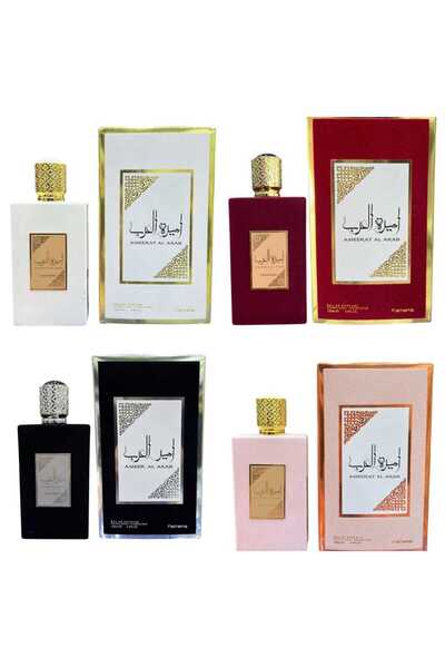 fakhama Princess of Arabia package of luxury