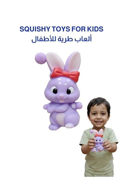 Premium مجسم صغير لشخصية أرنب أرجواني مع فيونكة، لعبة كاواي لطيفة قابلة للتجميع