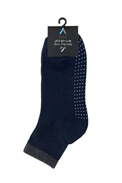 ABBAR Store Abbar socks - luxurious - comfortable material - non-slip with a ...