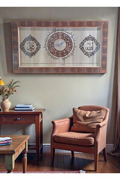 Falcon Wood Art Design Asr Suresi Yazılı Allah Muhammed Lafızlı Ahşap Duvar S...
