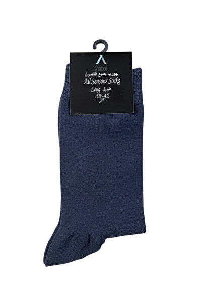 ABBAR Store Abber socks - luxurious long socks - for all seasons with a styli...