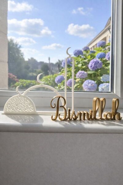 San Concept Ramazan Dekoru / Bismillah Yazılı, Cami Masaüstü Dekor / İslami M...