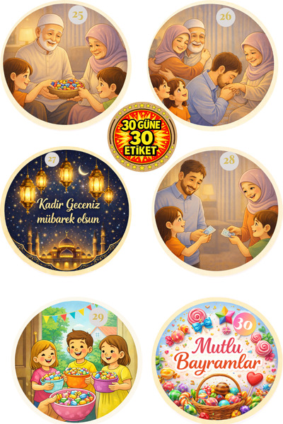 İnci Fix 30 Different Ramadan Tags for 30 Days 3X3 cm Gift Bag Tag Advent Cal...