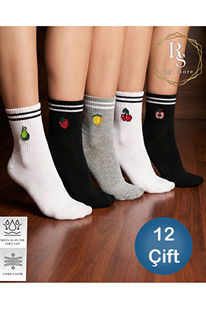 ragistore 12-pair fruit patterned cotton socks