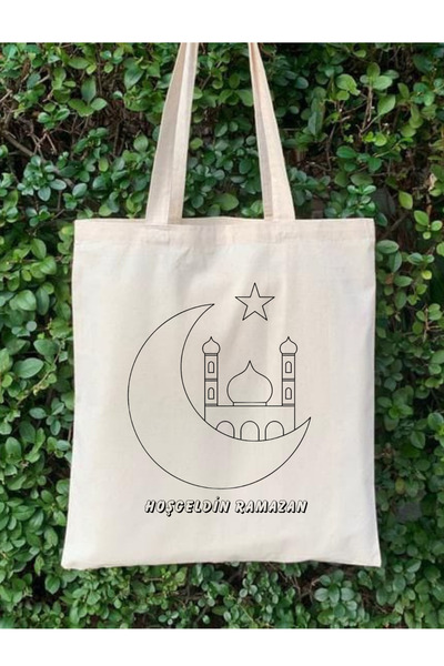 Cemira Ramadan Festival Painting Bag (Paintable Cloth Bag)
