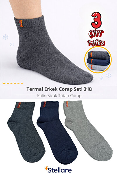 stellare 3 Pairs of Thermal Men's Socks – Winter Thick Towel Textured Warm So...