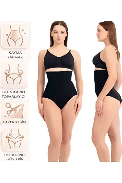 bipamuk Women's Laser Cut Slip Corset High Waist Stitch-Free Abdomen Shaping ...