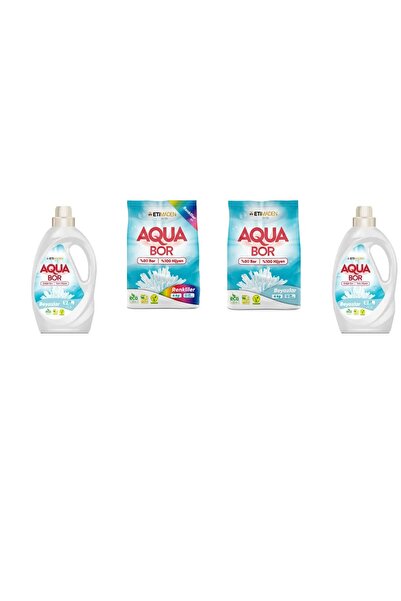 Boron أكوا بور سائل أبيض طبيعي معدني + 4 كجم ألوان + 4 كجم أبيض + سائل أبيض م...