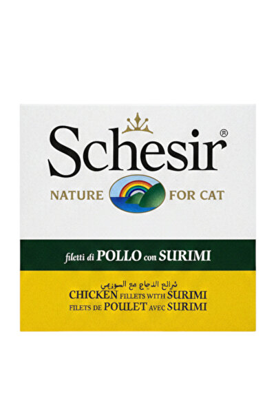 Schesir Chicken Fillets with Surimi Cat Food - 3-Pack Value Bundle