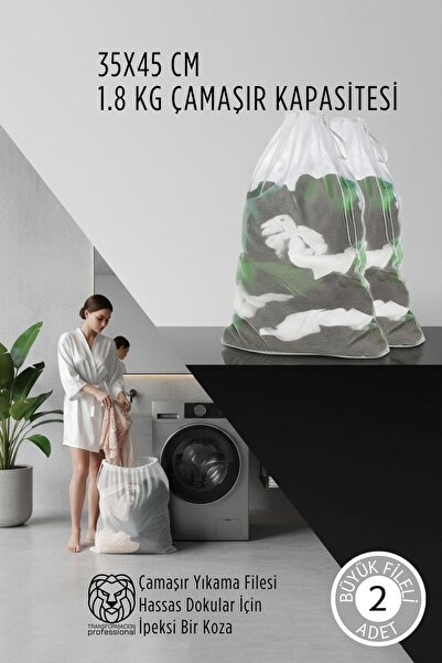 Transformacion Premium Sensitive Touch: Set of 2 Luxury Laundry Nets - Clothe...