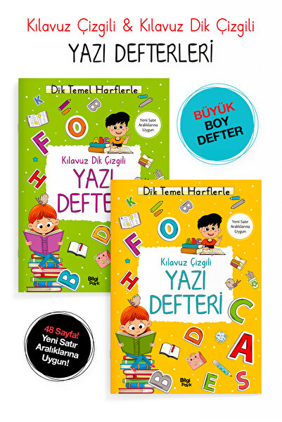 Parodi Yayınları Kılavuz Çizgili ve Dik Çizgili Yazı Defteri | Büyük Boy | 2’...