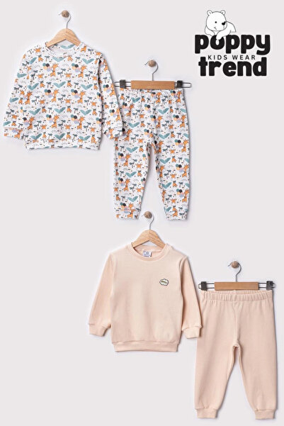 Bontino Unisex Children's Animal Patterned Digital Printed 100% Cotton & Ribb...