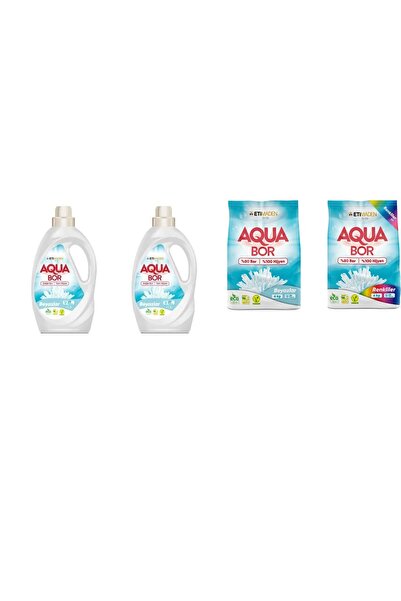 Boron أكوا بور سائل أبيض طبيعي معدني + سائل أبيض + 4 كجم أبيض + 4 كجم ملونات،...