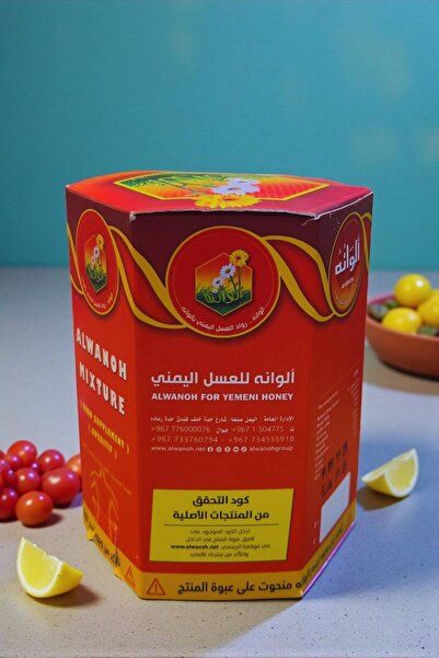 Z-CUP 🍯 عسل ألوانه الأصلي للتسمين 450 مل (فاتح شهية )