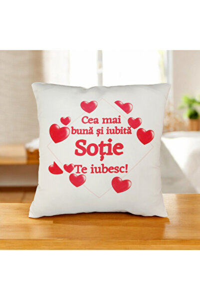 OEM Pernă Personalizată cu textul ''Cea mai bună și iubită Soție'', 40x40 cm