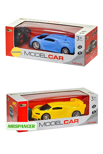 MRSPANCER 308888g - KÜÇÜK ARAÇ SEVERLER İÇİN UZAKTAN KUMANDALI FULL FONKSİYON...