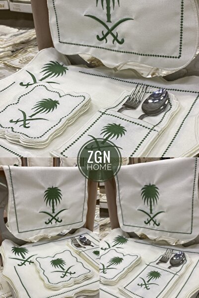 ZGNHome 19 Piece 6 Person Saudi Arabia Embroidered American Service Set